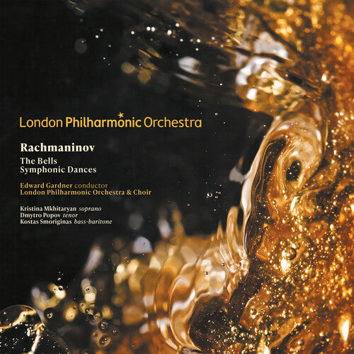 London Philharmonic Orchestra - Rachmaninov: Les Cloches & Danses symphoniques [2 LP]