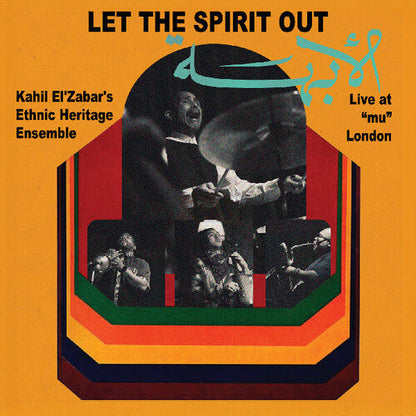 Kahil El'Zabar - Let the Spirit Out: Live at Mu London [2LP]